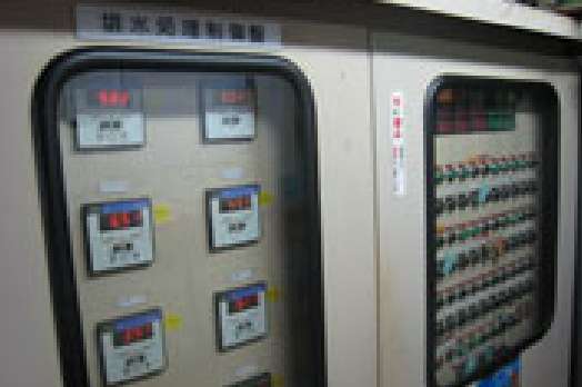 排水管理システム